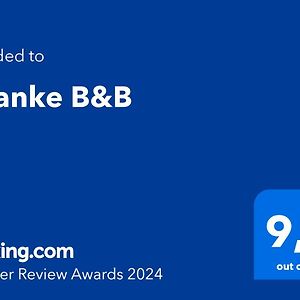 Ananke B&B